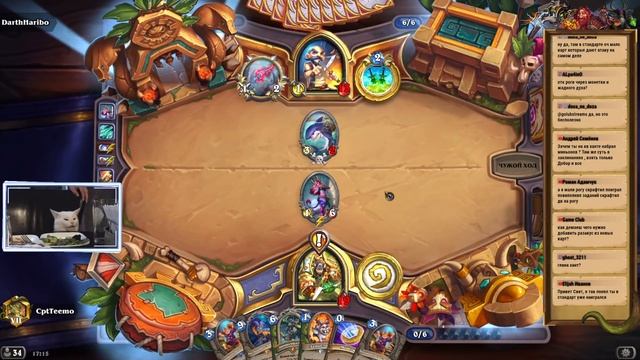 НОВЫЙ КВЕСТ ОХОТНИК С БАКУ В СПЛОЧЕННЫХ ШТОРМГРАДОМ | ВОЛЬНЫЙ ФОРМАТ | HEARTHSTONE