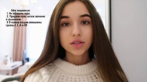 ДЕНЬ СО МНОЙ / моя жизнь, что я ем ? ❤️ осенний Vlog