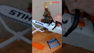 Игрушки STIHL