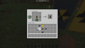 Как сделать знак радиации в майнкрафте!