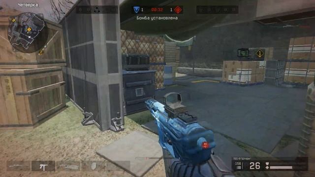 Снайпер#2 смотреть онлайн