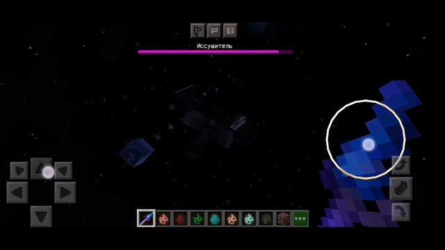 Гравити палка!!! смотреть онлайн