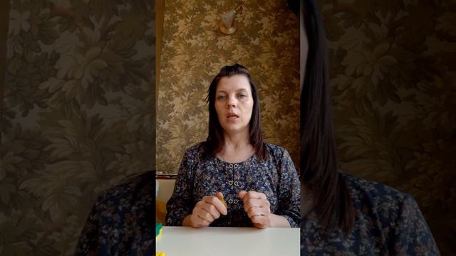 Игровые приёмы автоматизации и дифференциации звуков. Часть 1 - слоги и слова.