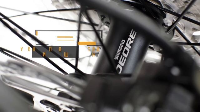 Велосипед COMANCHE MAXIMA 29". смотреть онлайн