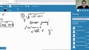 Производная сложной функции. Уравнение касательной - математика - ЕГЭ