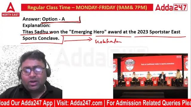 ASSAM Current Affairs 2023 for all ASSAM Exams by Gautam Sir | Adda247NorthEast смотреть онлайн