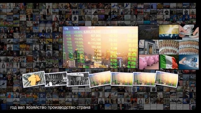 Крах американской мечты 90 лет назад в США началась Великая депрессия