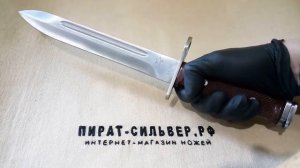 Штык-нож АК-74 реплика