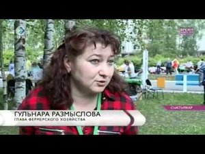 «Время новостей». Люди леса. 14 июня 2016