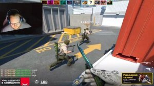 Хелин играет в CS 2 и Getting Over It | стрим 7.03.24