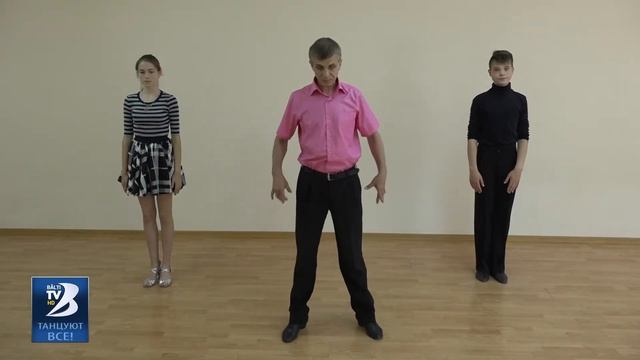 Танцуют все! Танец самбо смотреть онлайн