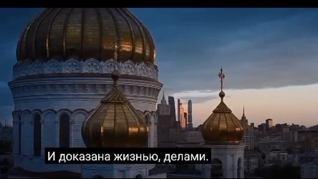 Мысли американца о Русских