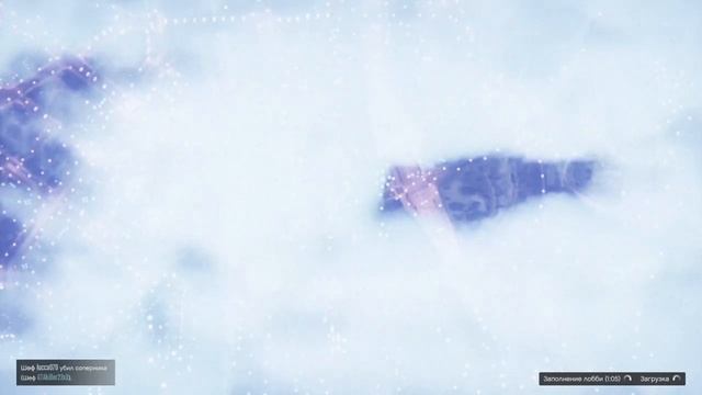 Играем в GTA 5 Online на PS4 Стрим смотреть онлайн