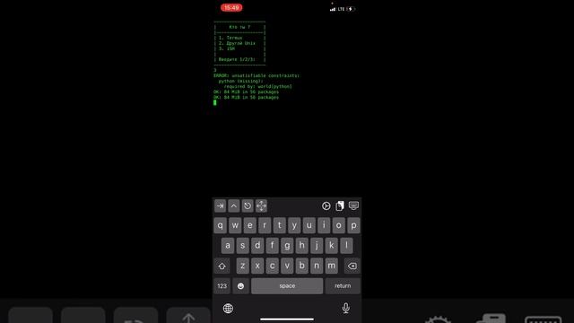 Как заработать с помощью бомбера без вложений смотреть онлайн