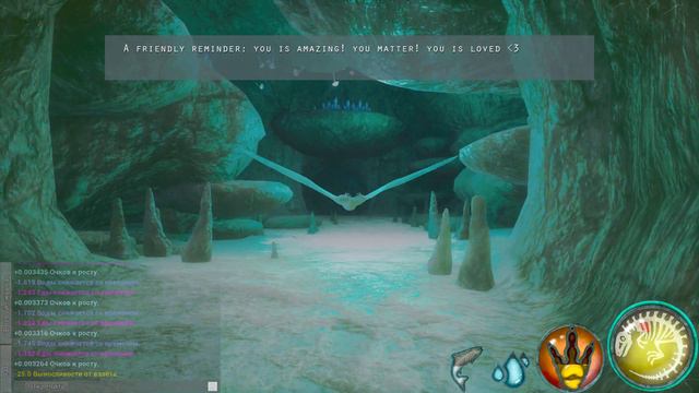 ГНЕЗДОВАНИЕ ТРОПЕО Beasts Of Bermuda