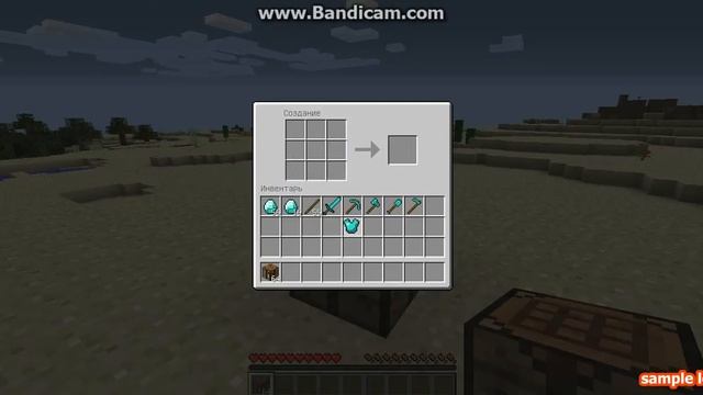 Как скрафтить сет,меч,кирку,топор,мотыгу и лопату в Minecraft.