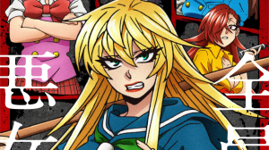 Rokudou no Onna-tachi: Opening