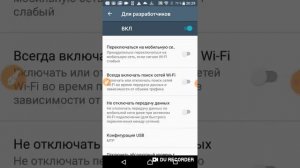 ЧТО ДЕЛАТЬ ЕСЛИ НЕ СТАВИТСЯ СКИН В МАЙНКРАФТ ПЕ ? | MINECRAFT PE 1.1.5