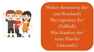 Спряжение слабых глаголов в немецком языке