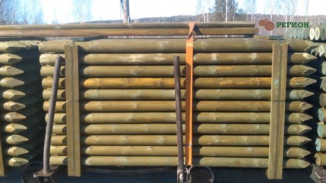 Импрегнация ООО РЕГИОН смотреть онлайн