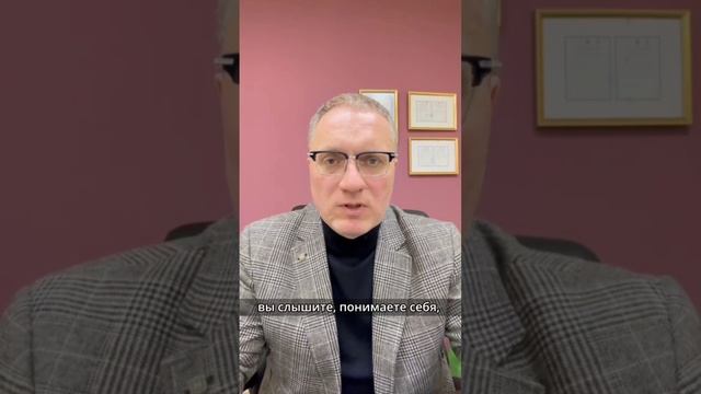 Что такое «самодостаточность»?