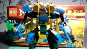 lego NINJAGO (70754) робот джея