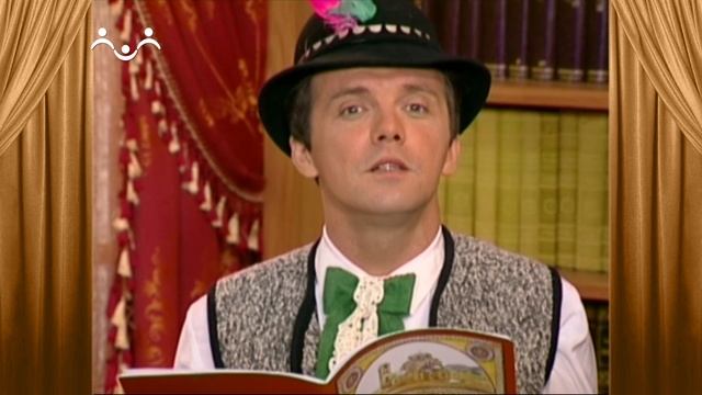 Сказки и Истории. Царь-пастух