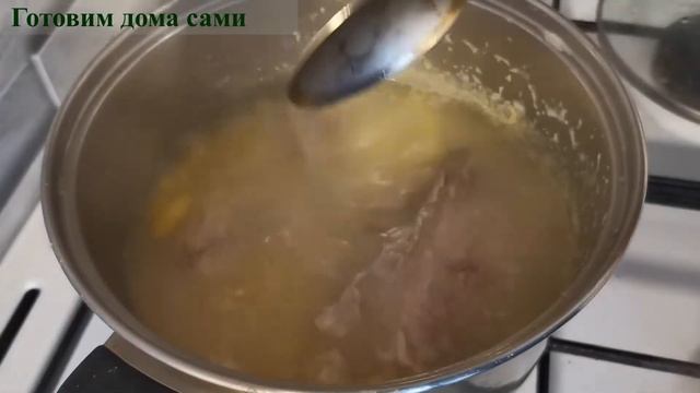 Уха. Готовим дома сами с вами! Всегда вкусно, когда свежая рыба. Простой рецепт.