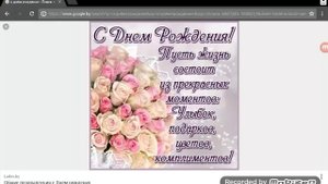 Как скопировать фото в галерею