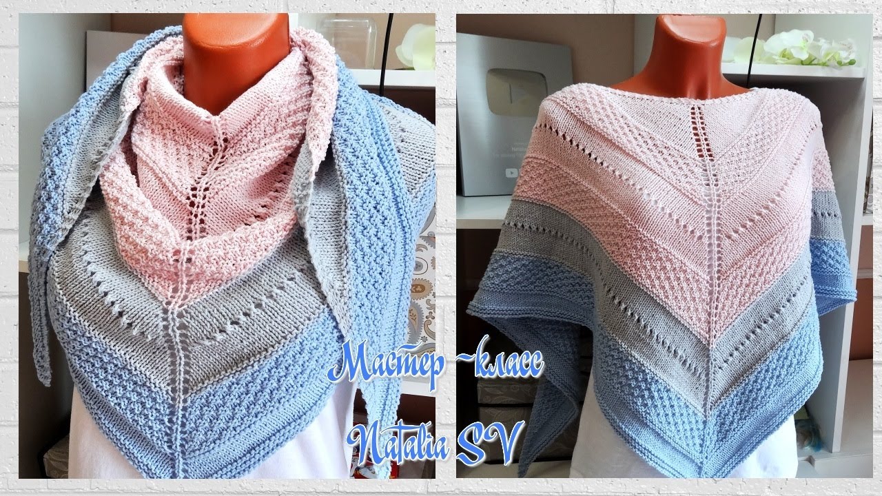 Платок-бактус спицами "Муза" Подробный мастер-класс. Вязание спицами