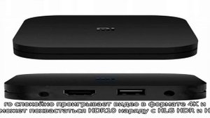 4к-контент для ultra hd телевизоров: где его можно найти