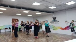 танго Париж, линейный танец, line dance
