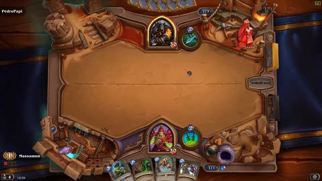 🌟HEARTHSTONE🌟 КОМБО РАЗБОЙНИК НА АРЕНЕ Ч.2 (2017) смотреть онлайн