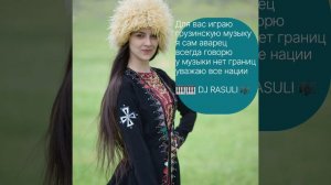 Грузинская душевная музыка играет DJ RASULI на korg pa 4 x Me shen migvarxar )))
