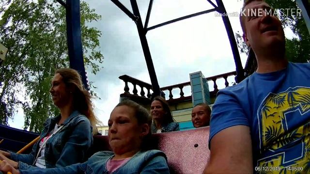 День России. ИЖЕВСК. Парк им. М.Горького, аттракцион Каравелла