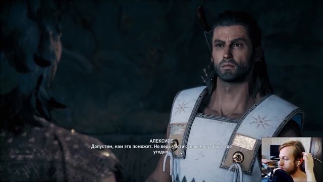 ОТЕЦ ПРОТИВ СЫНА ► ЧТО БУДЕТ ЕСЛИ НИКОЛАОС ЖИВ ► Assassin's Creed Odyssey Прохождение Часть 34