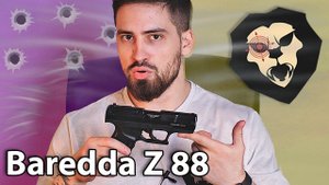 Охолощенный пистолет Baredda Z 88 (Walther CP99) видео обзор