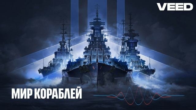 Верните старую игру