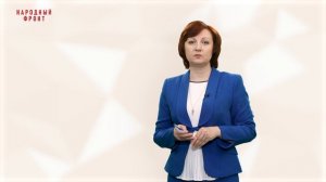 Лекция 1.1. Организация предоставления государственных и муниципальных услуг на территории РФ.