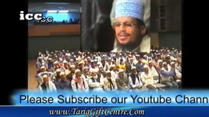 Moulana Abu Sufyan Abedi Al-Qadri Bangladesh..Milad-un-Nabi ﷺ.  London UK.(Original Recording)BEST