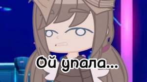 Я СЕГОДНЯ ШЛА ЗА КАРТОШКОЙ В ОГОРОД🥔🥵ой упала..вот это поворот??