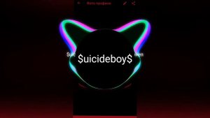 проверка. басс для колонок...