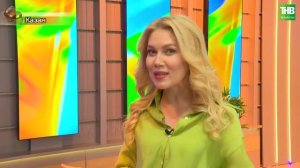 Татарлар 19/09/2023