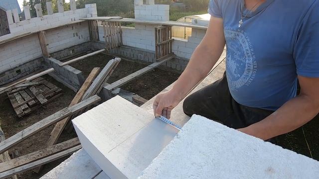 Дом из газобетона Наконец то перевез блоки,теперь дело пойдет быстрее. смотреть онлайн