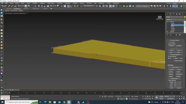 Cоздание кухонной столешницы. Частая проблема студентов. смотреть онлайн