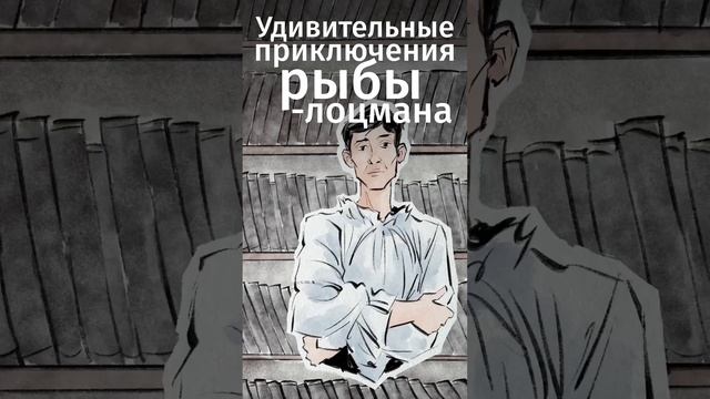 4 книги о том, как читать и понимать литературу. Что почитать, чтобы понимать литературу?