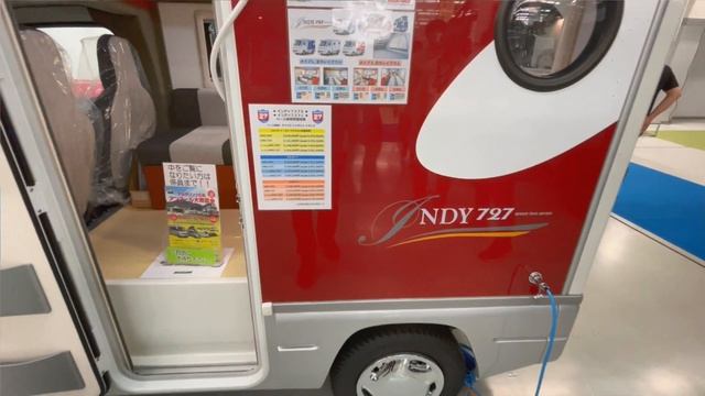 字幕あり【広島キャンピングカーフェア】軽のキャンピングカー、どれを買う? 　「キャンピングカーレンタルふくやま」　軽キャン　増車計画　 [アストロタイガー改造記]