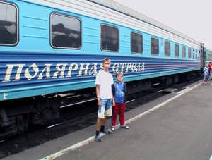 Поезд Москва - Воркута 2006г.