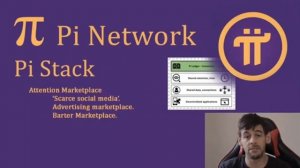 Pi Network – Что это такое