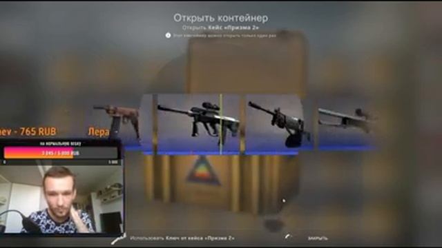 Лучшие открытия кейса в кс го cs_go case open  #1